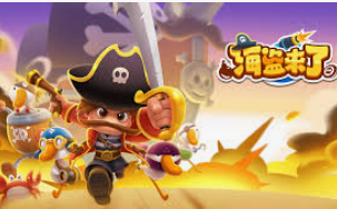 ayx大厅手机版登录入口桌面版客户端